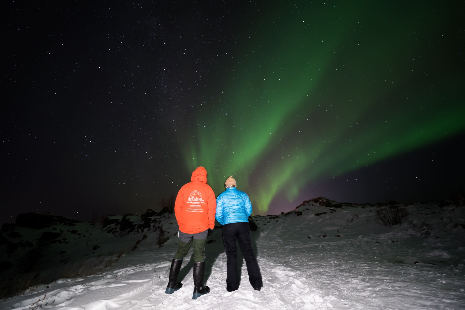 Northern Lights and people